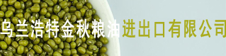 谷糧商務(wù)信息網(wǎng)