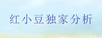 谷糧商務(wù)信息網(wǎng)