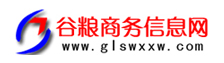谷糧商務(wù)信息網(wǎng)